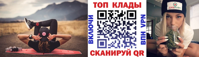 Где купить наркоту Шумиха Гашиш  APVP  МЕФ 