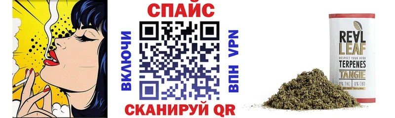 БУТИРАТ жидкий экстази дарнет шоп Шумиха