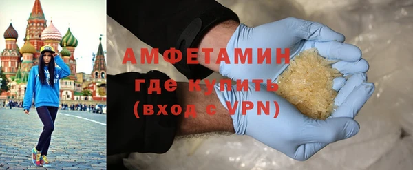 не бодяженный Россошь
