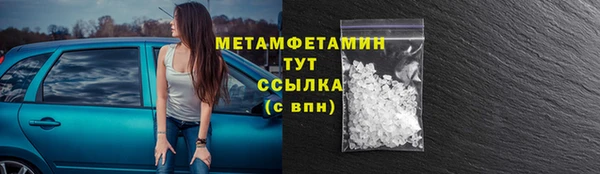 не бодяженный Россошь
