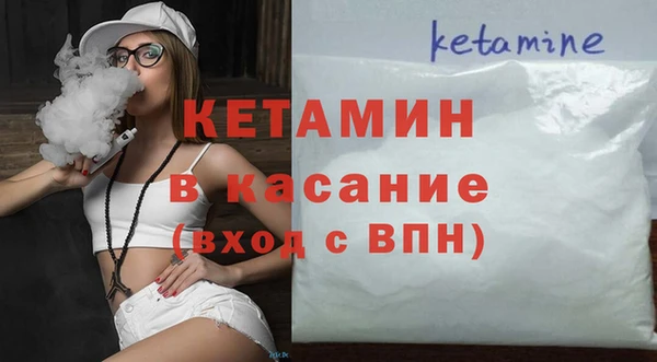 spice Белоозёрский