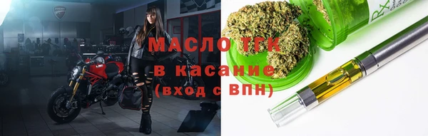 твердый Беломорск