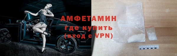 твердый Беломорск