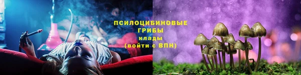 бутик Ростов