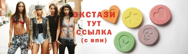 spice Белоозёрский