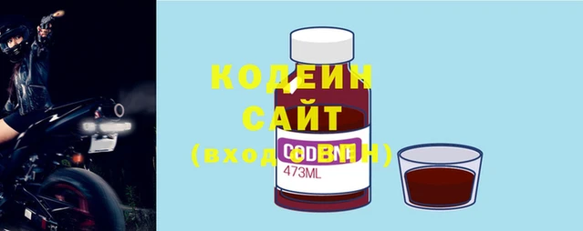mdpv Рославль