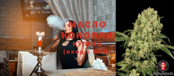 mdpv Рославль
