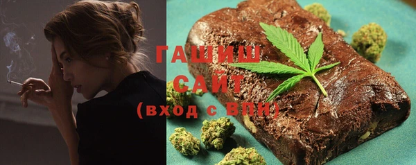 spice Белоозёрский