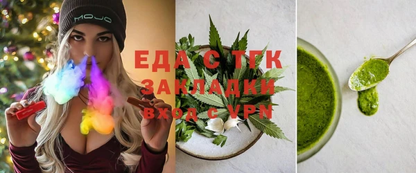 не бодяженный Россошь