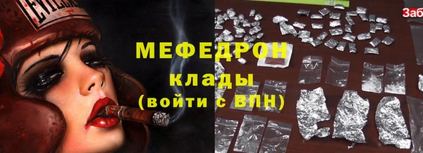 spice Белоозёрский