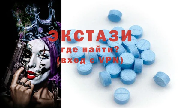 твердый Беломорск