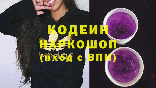 твердый Беломорск