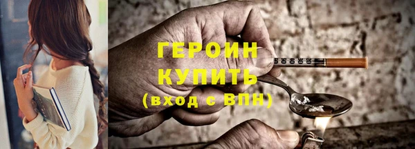 твердый Беломорск